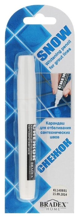 BRADEX карандаш для отбеливания сантехнических швов Снежок (фото modal 1)