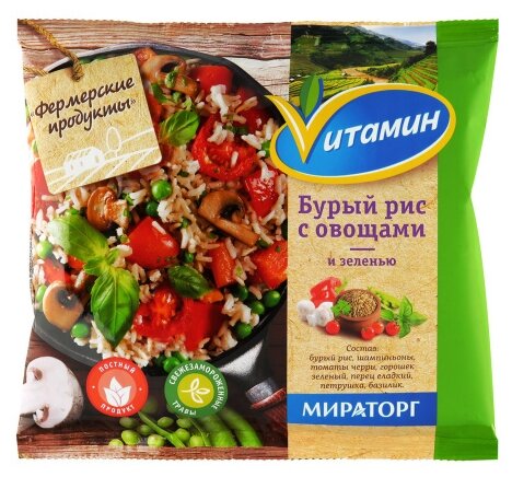 Vитамин Бурый рис с овощами и зеленью 410 г (фото modal 1)