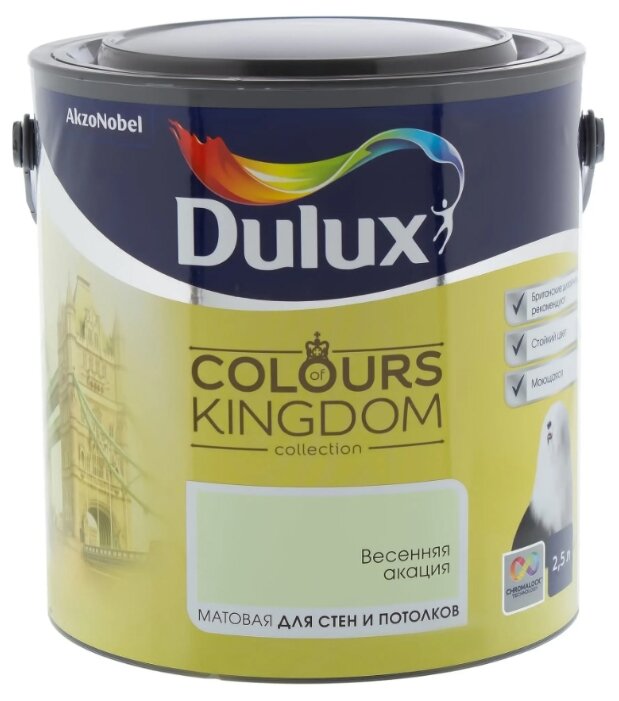 Водоэмульсионная краска Dulux Colours of Kingdom (фото modal 49)