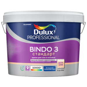 Водоэмульсионная краска Dulux Bindo 3 (фото modal nav 5)