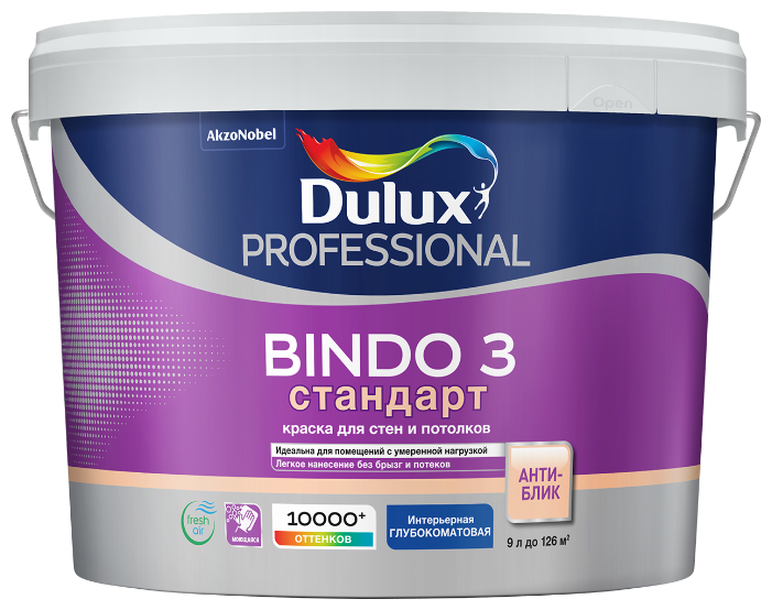 Водоэмульсионная краска Dulux Bindo 3 (фото modal 5)