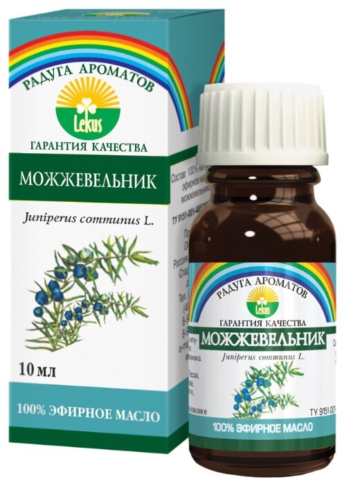 ЛЕКУС эфирное масло Радуга ароматов Можжевельник (фото modal 1)