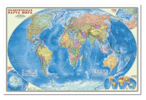 ГеоДом Политическая карта мира Настенная (9785906964397) (фото modal 1)