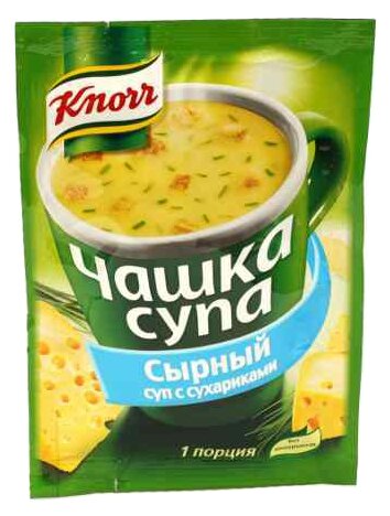 Knorr Чашка супа Сырный суп с сухариками 16 г (фото modal 3)