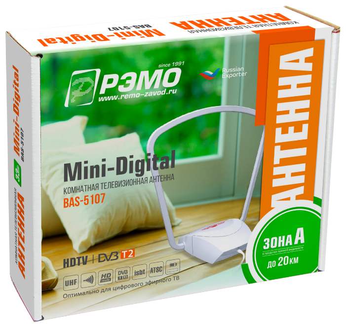 Антенна РЭМО BAS-5107-DX Mini digital (фото modal 3)