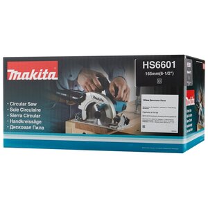 Дисковая пила Makita HS6601 (фото modal nav 11)