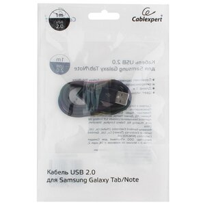 Кабель Cablexpert USB - Samsung 30 pin (CC-USB-SG1M) 1 м (фото modal nav 3)