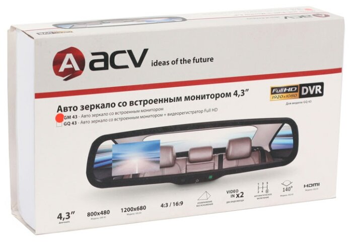 Автомобильный монитор ACV GM43 (фото modal 7)