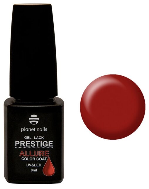 Гель-лак planet nails Prestige Allure, 8 мл (фото modal 17)