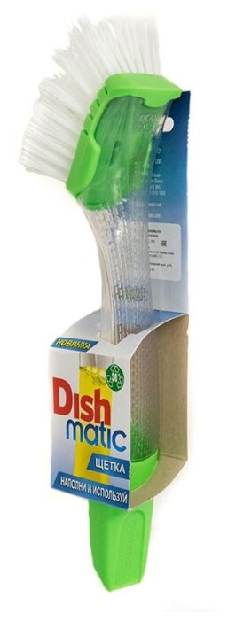 Щетка для посуды Dishmatic с дозатором (фото modal 1)