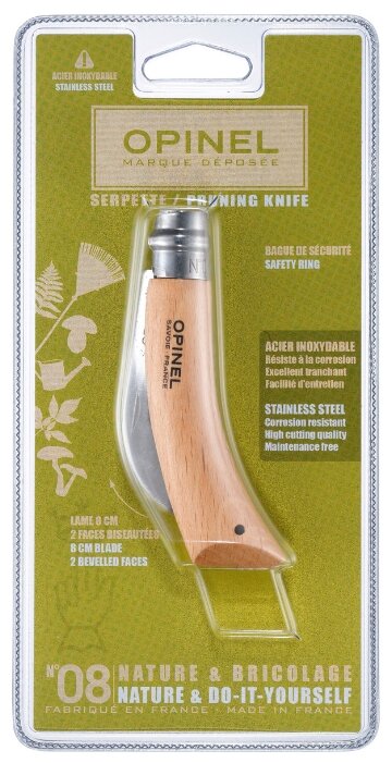 Нож садовый OPINEL №8 (фото modal 2)