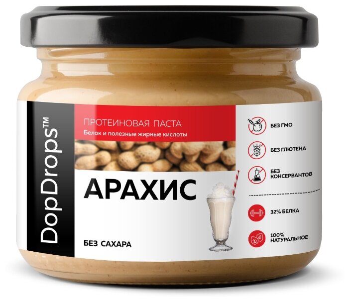 DopDrops протеиновая арахисовая паста (250 г) (фото modal 1)