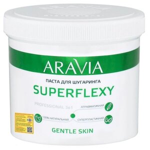 Паста для шугаринга Aravia Superflexy Gentle Skin (фото modal nav 1)