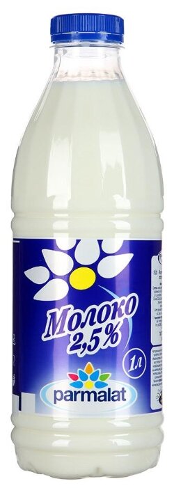 Молоко Parmalat пастеризованное 2.5%, 1 л (фото modal 1)