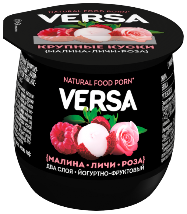 Йогурт Versa Малина-Личи-Роза 3.6%, 160 г (фото modal 2)