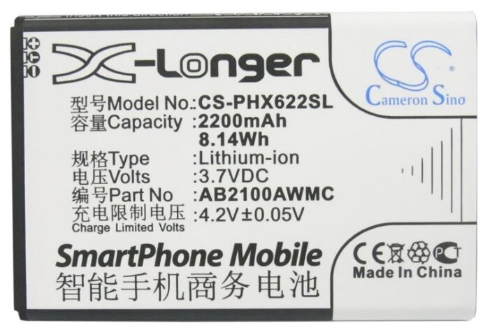 Аккумулятор Cameron Sino CS-PHX622SL для Philips Xenium W336, W632, X622 (фото modal 3)