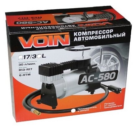 Автомобильный компрессор Voin АС-580 (фото modal 4)