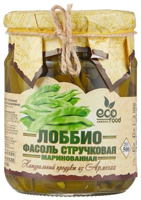 Фасоль Ecofood Armenia Лоббио стручковая маринованная, стеклянная банка 500 г (фото modal 1)