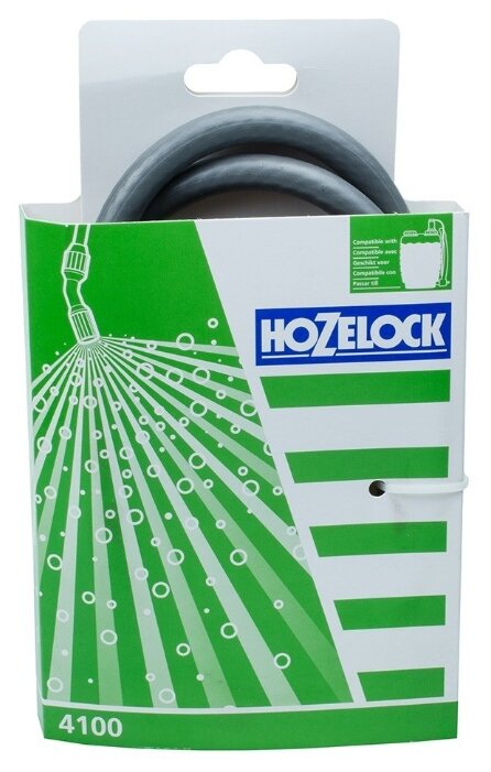 Шланг HOZELOCK Knapsack Hose 1,3 метра (фото modal 2)