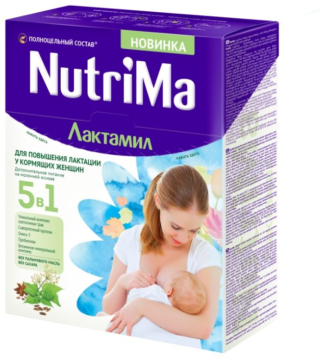 Напиток молочный Nutrima Лактамил для кормящих мам 350 г (фото modal 1)
