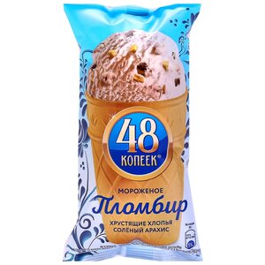 Мороженое 48 КОПЕЕК пломбир Хрустящие хлопья и соленый арахис 96 г (фото modal nav 1)