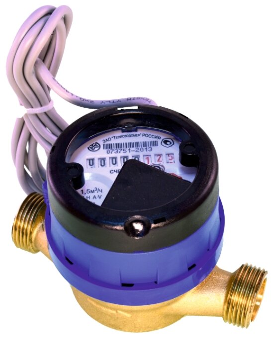 Счётчик холодной воды Тепловодомер ВСХд-15-02 (110мм) импульсный ¾