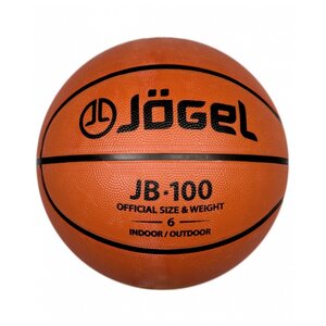 Баскетбольный мяч Jögel JB-100 №6, р. 6 (фото modal nav 1)