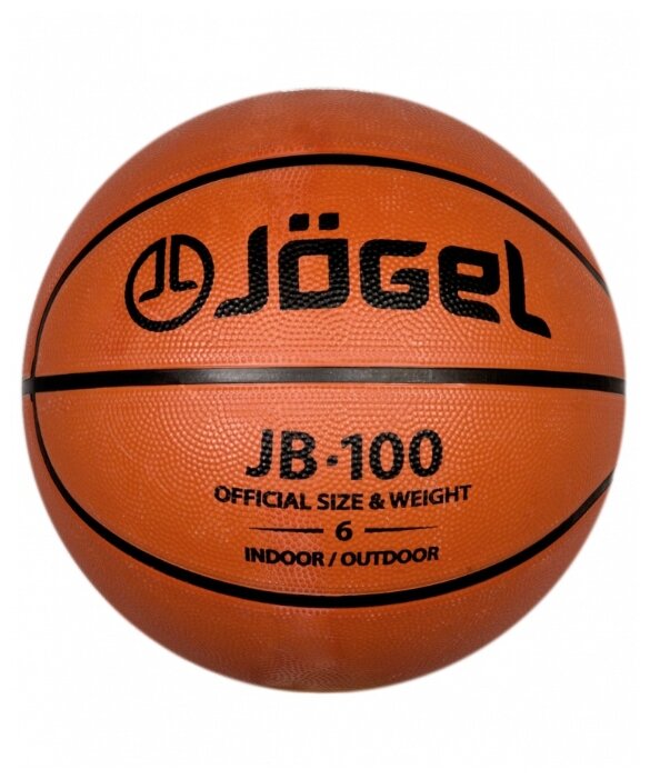 Баскетбольный мяч Jögel JB-100 №6, р. 6 (фото modal 1)