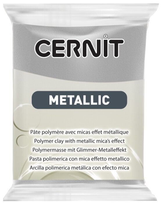 Полимерная глина Cernit Metallic серебро (080), 56 г (фото modal 1)