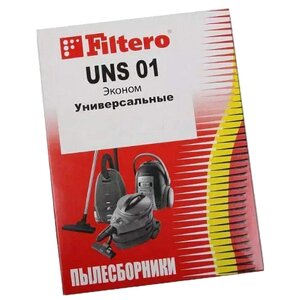 Filtero Мешки-пылесборники UNS 01 Эконом (фото modal nav 1)