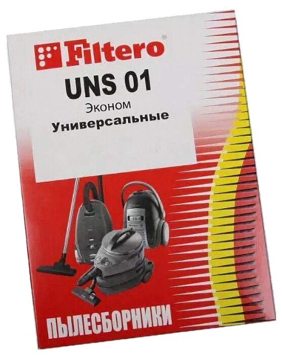 Filtero Мешки-пылесборники UNS 01 Эконом (фото modal 1)