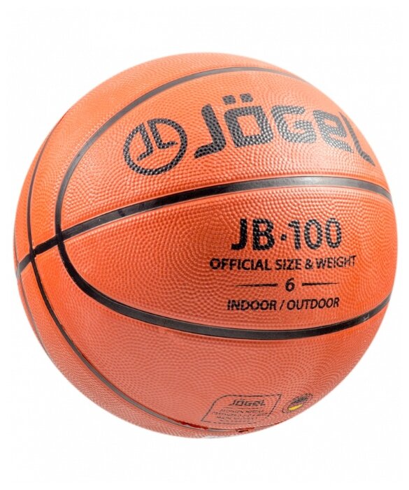 Баскетбольный мяч Jögel JB-100 №6, р. 6 (фото modal 2)