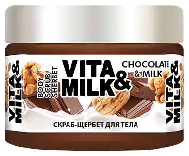 Vita & Milk Скраб-щербет для тела Шоколад и молоко (фото modal 1)