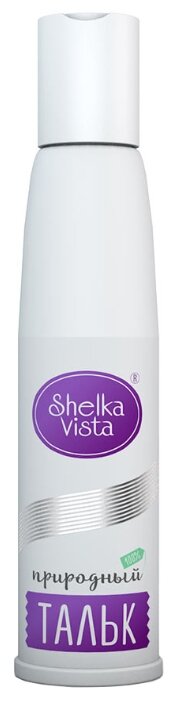 Shelka Vista Тальк для шугаринга (фото modal 1)