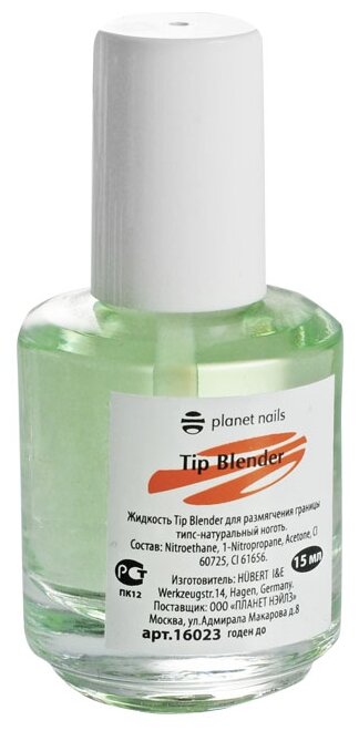 Planet nails Жидкость для размягчения границы типс-ноготь Tip Blender (фото modal 1)