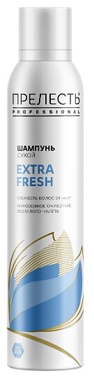 Сухой шампунь Прелесть Professional EXTRA FRESH с нейтральным ароматом (фото modal 1)