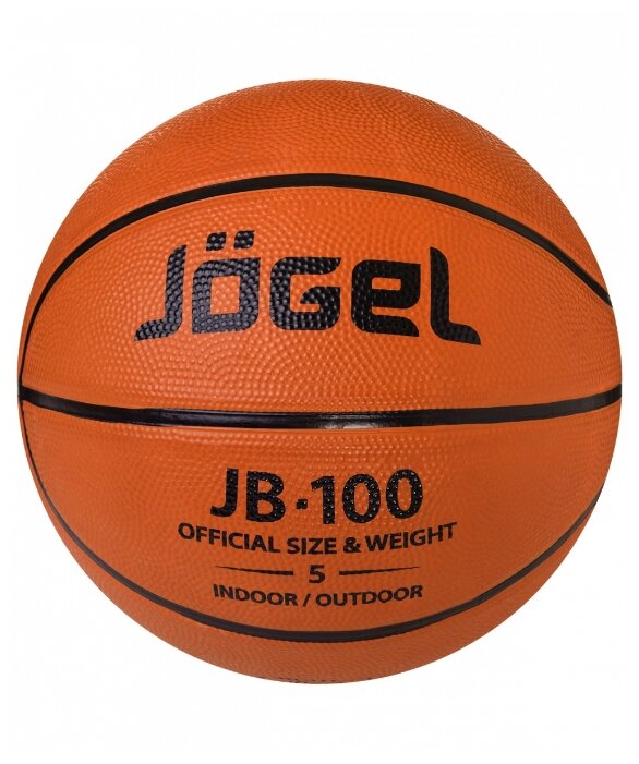 Баскетбольный мяч Jögel JB-100 №5, р. 5 (фото modal 1)