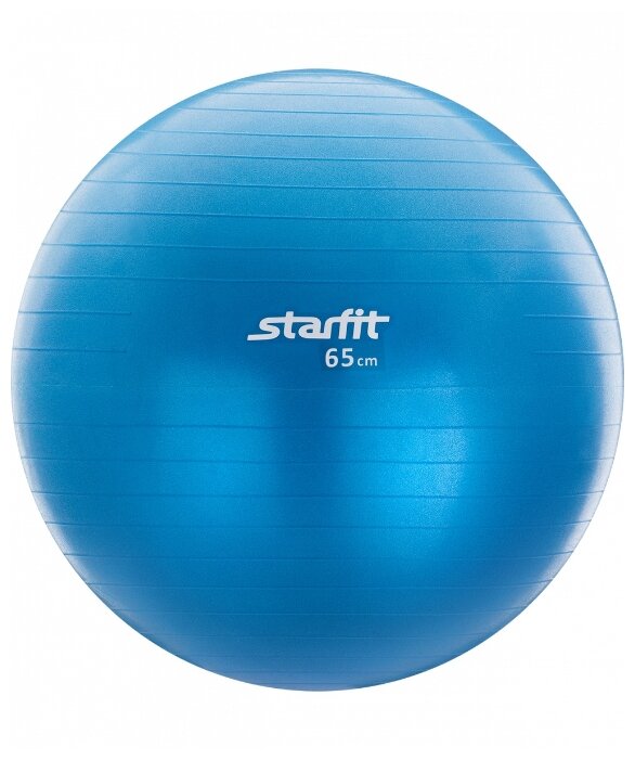Фитбол Starfit GB-102, 65 см (фото modal 3)