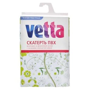 Скатерть Vetta Зеленые цветы 479-180 137х182 см (фото modal nav 1)