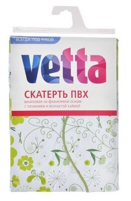 Скатерть Vetta Зеленые цветы 479-180 137х182 см (фото modal 1)