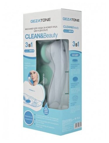 Gezatone Аппарат для чистки лица и ухода за кожей Clean&Beauty AMG108 (фото modal 5)