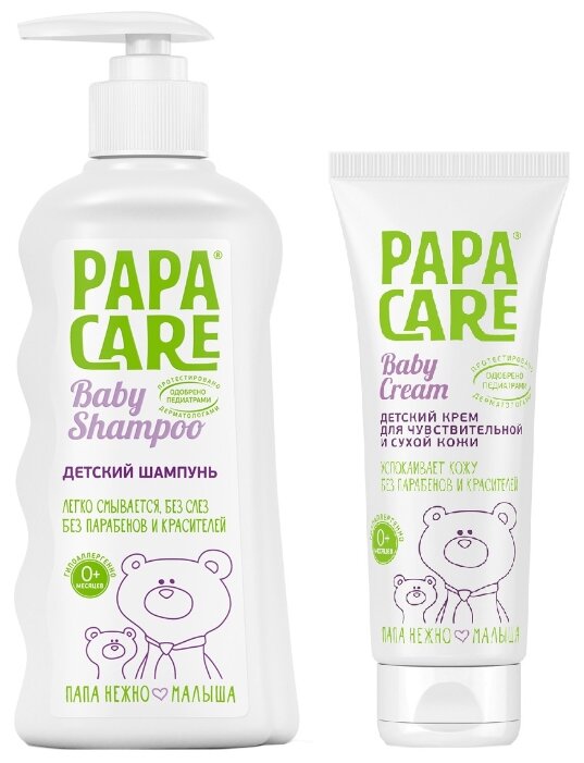 Papa Care Набор Шампунь для волос + Крем для чувствительной кожи (фото modal 1)