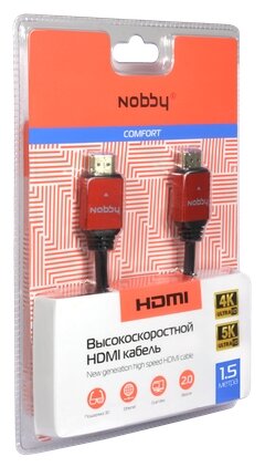 Кабель Nobby Comfort HDMI-HDMI (NBС-HC) (фото modal 2)