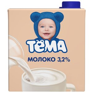 Молоко Тёма детское (с 8-ми месяцев) 3.2%, 0.5 л (фото modal nav 4)