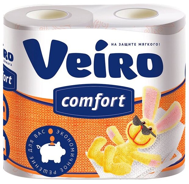 Туалетная бумага Veiro Comfort белая двухслойная (фото modal 1)