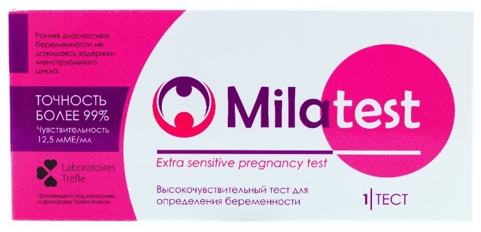 Тест Milatest погружной для определения беременности (фото modal 1)