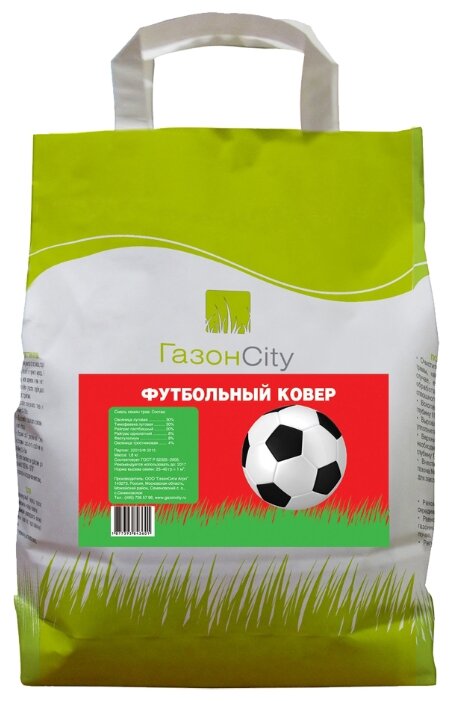ГазонCity Смесь семян трав Футбольный ковер, 1.8 кг (фото modal 1)