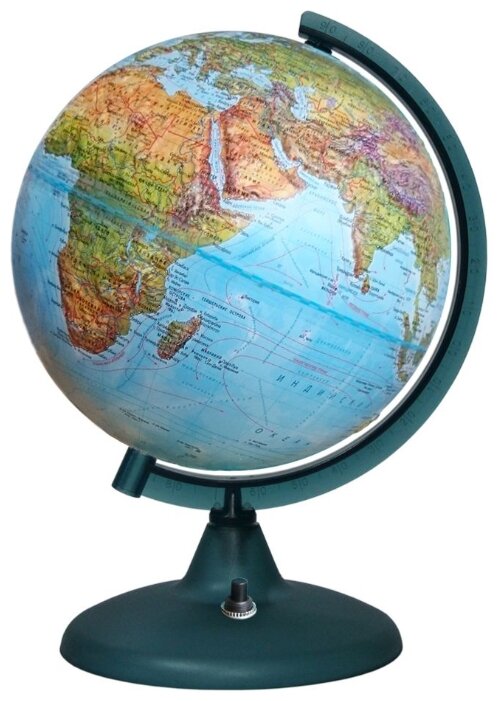 Глобус физико-политический Глобусный мир Двойная карта 210 мм (16009) (фото modal 1)
