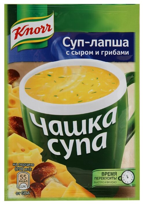 Knorr Чашка супа Суп-лапша с сыром и грибами 16 г (фото modal 1)