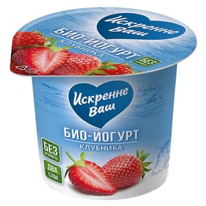 Йогурт Искренне Ваш Био- послойный с клубникой 2.5%, 120 г (фото modal nav 3)